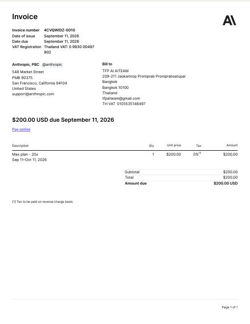 invoice