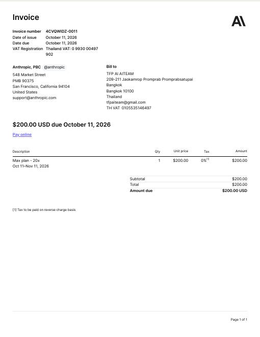 invoice